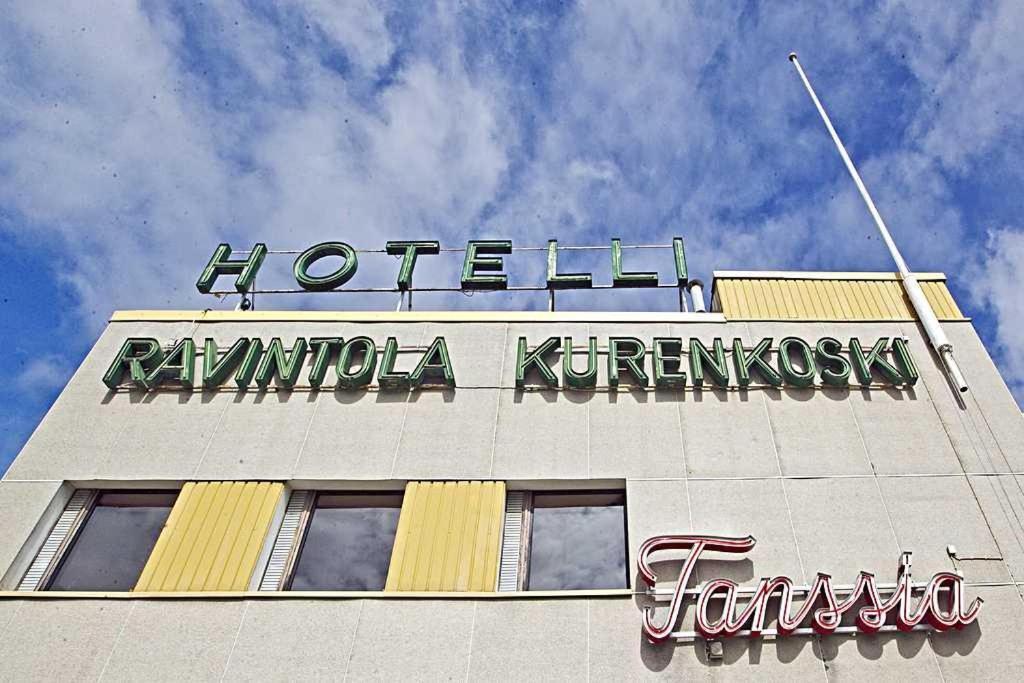 Hotelli Ravintola Kurenkoski Pudasjarvi Extérieur photo
